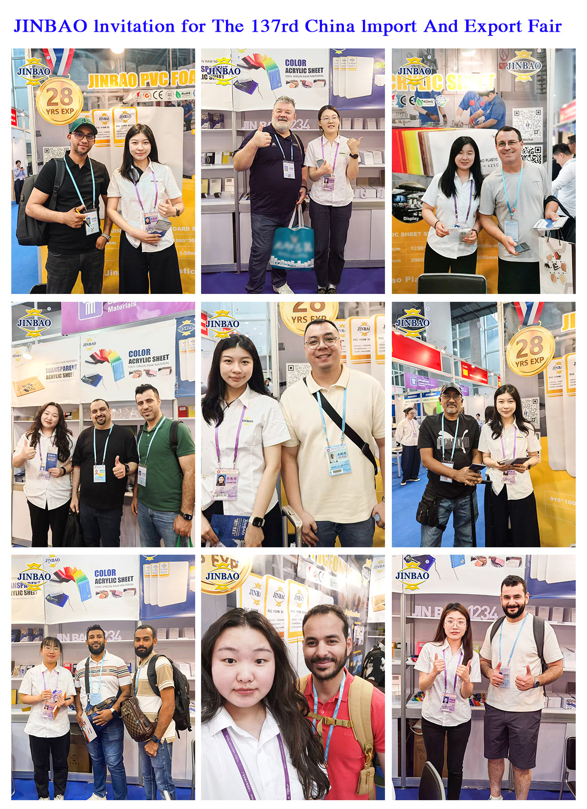 Добро пожаловать, чтобы посетить PVC Jinbao на 137 -й Canton Fair 2025!